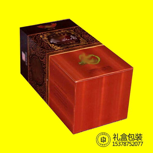 【郑州白酒礼品盒定做精品盒加工厂酵素精品盒礼品盒制作】-